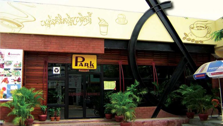 Park Café To Invest In Own Local Brew